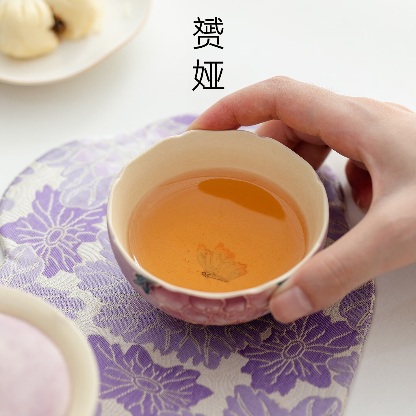 赟娅生日礼物送闺蜜朋友妈妈女生精致旅行牡丹茶具套装陶瓷壶杯伴手礼 牡丹茶壶套装-斗笠杯【高档礼盒装】