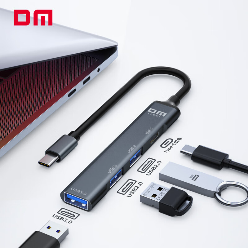 DM���� Type-C������ �ĺ�һ��չ��๦��hub������ͨ�ñʼǱ��ӳ���USB3.0/2.0��չ��������CHB081