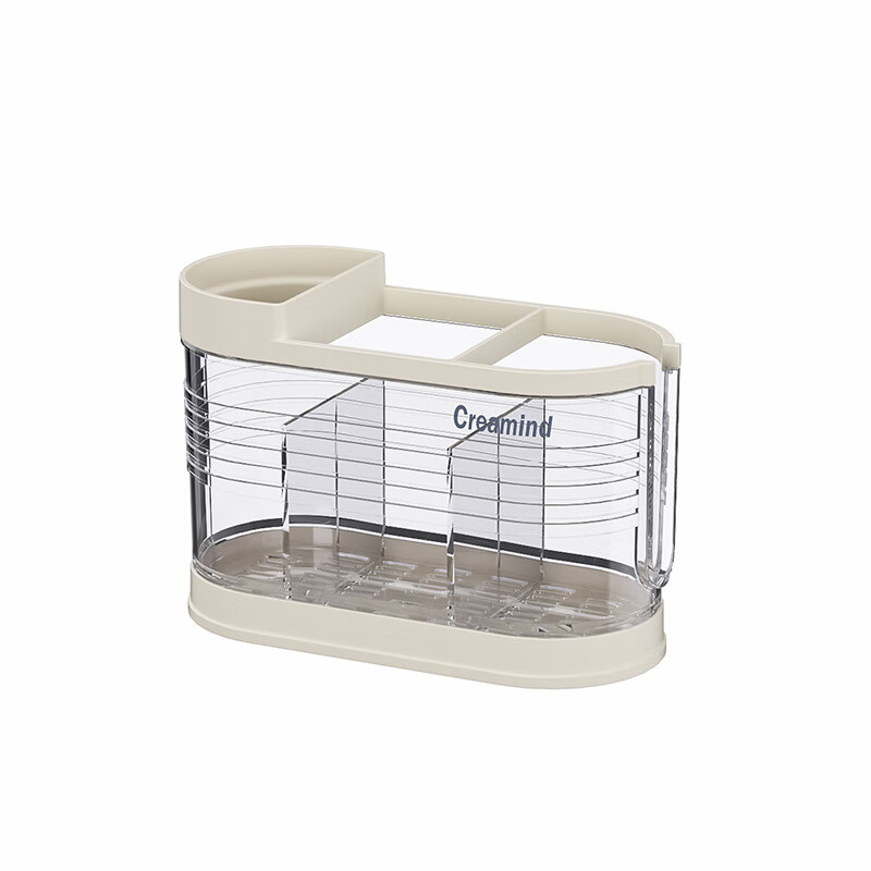 澳柏尼【严选直发】筷子筒沥水台面置物架筷子篓装筷子勺子收纳盒家用厨 奶油白