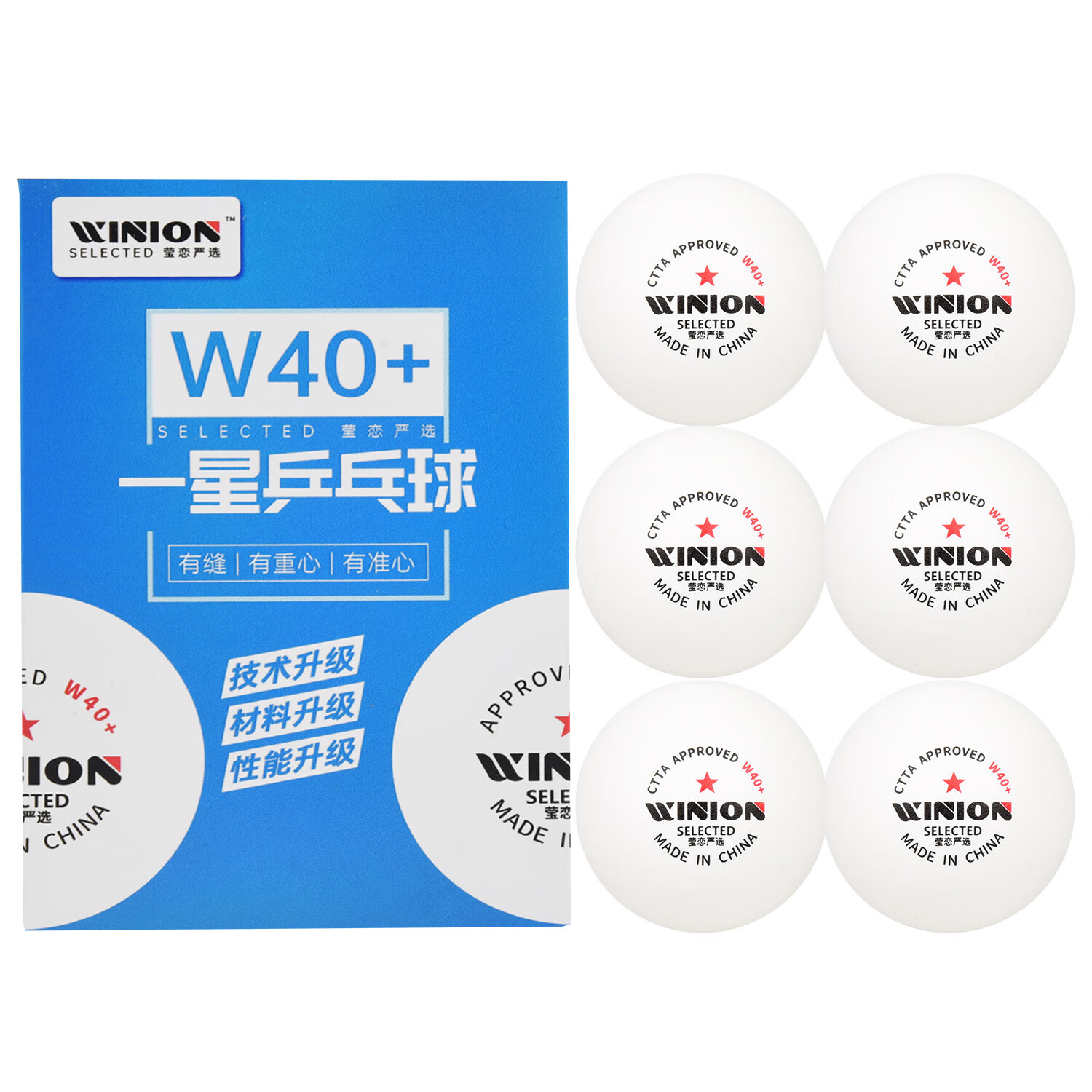 HUATSINGзƹ 40+ABS    6ֻװ ɫ