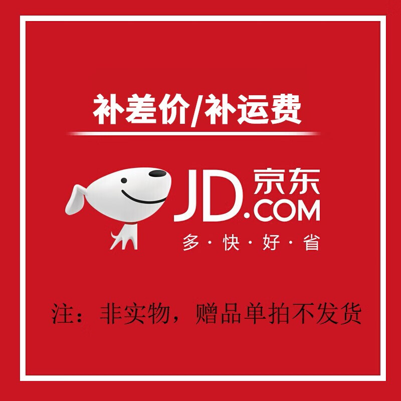 芙蓉花 补价用 六刀机器3kw电机属于什么档次？