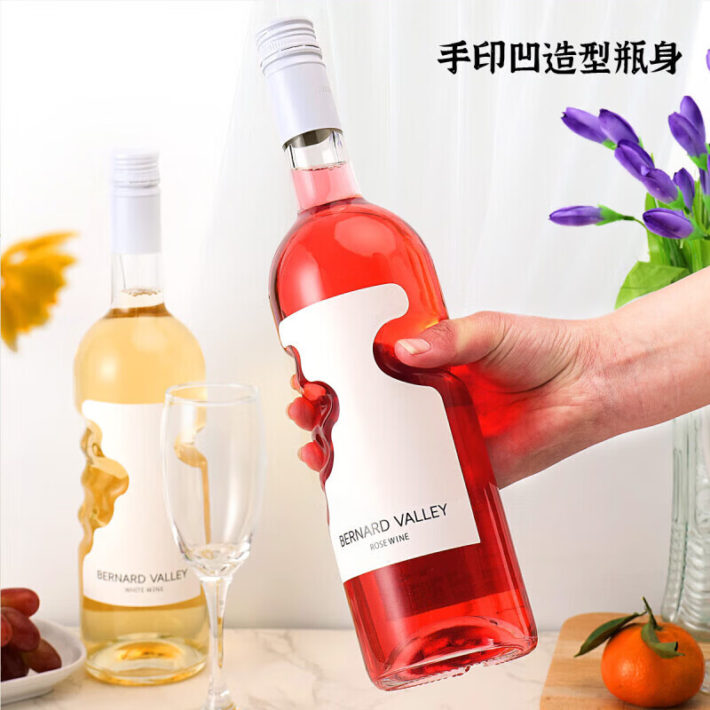 伯纳河谷【父亲节礼物】天使之手甜白桃红莫斯卡托750ml 8度微气泡起泡酒 【莫斯卡托】甜白单瓶装
