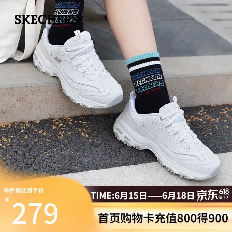 斯凯奇（Skechers）女鞋夏季厚底老爹鞋百搭软底舒适外穿运动鞋11959