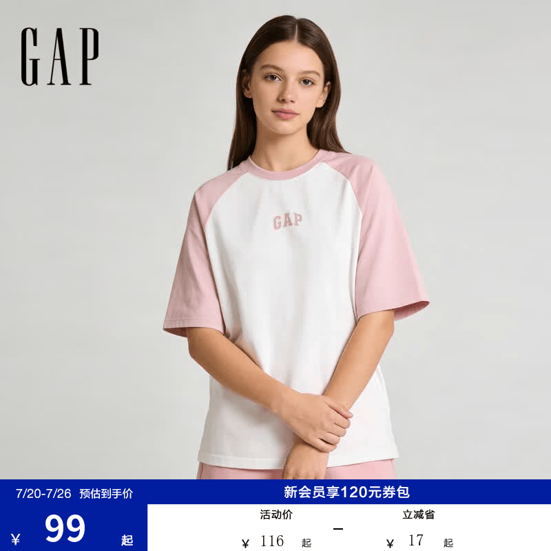 盖璞Gap男女装2026春季款纯棉logo撞色插肩短袖T恤725618 浅粉色 M (170/92A) 亚洲尺码【偏大，建议拍小一码】