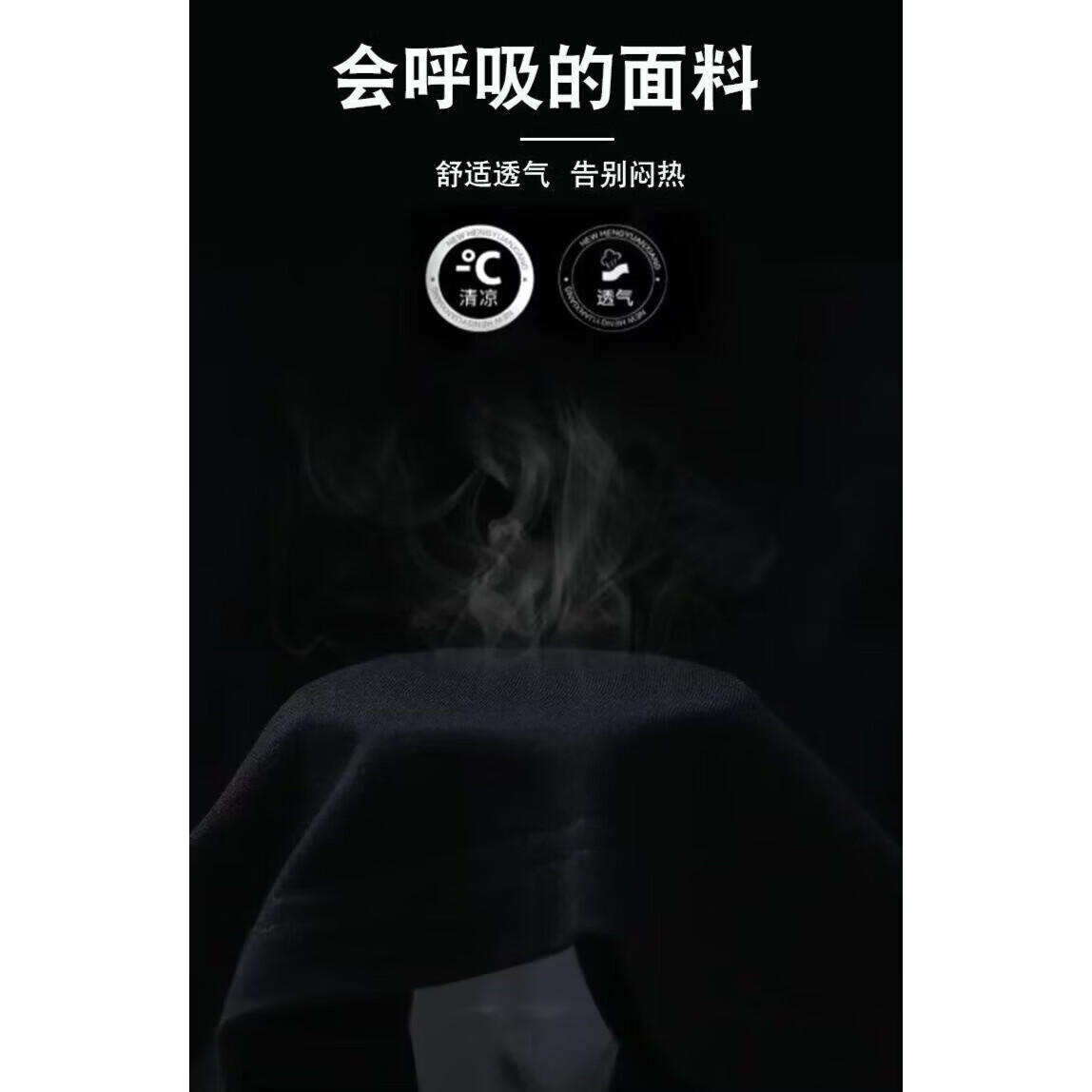 情侣装夏装2025夏季宽松短袖t恤男款棉质五分半袖女学生上衣服SN 精梳棉-海绵宝宝白+海绵宝宝白 XL