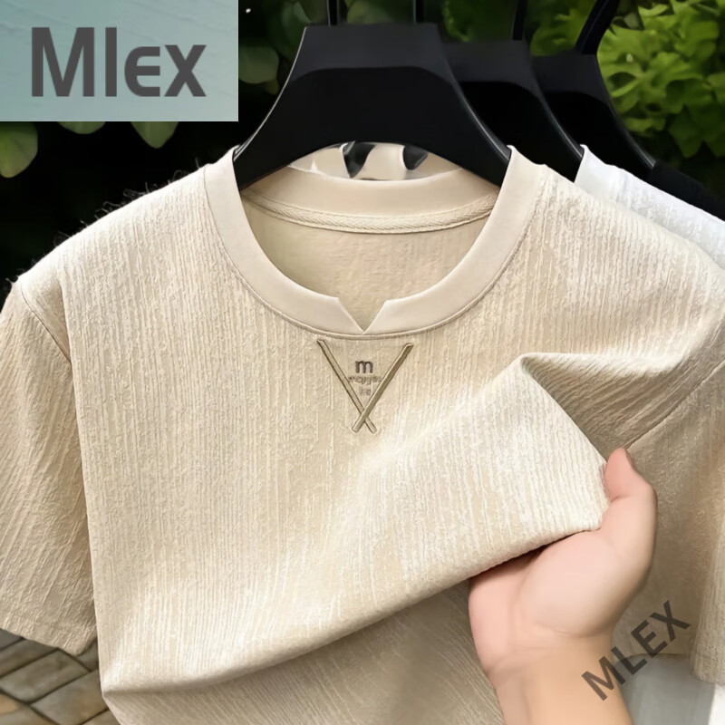 MLEX芸菲汇男装夏季新款男士小V领短袖T恤薄款透气内搭上衣潮 卡其色【高著】 M [建议90-115斤]