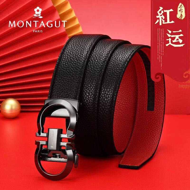 梦特娇(MONTAGUT)皮带男士自动扣真皮马年本命年红色腰带喜庆过节送礼裤带 外黑内红 130cm