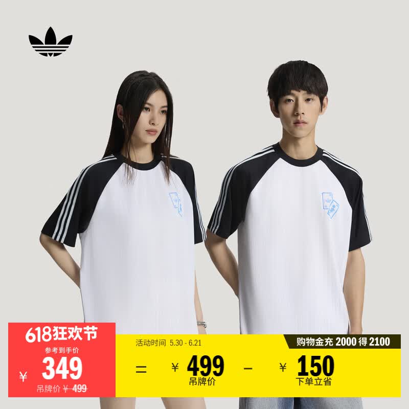 adidas迪士尼联名亲肤宽松休闲运动短袖T恤男女阿迪达斯三叶草   白色/黑色   XS