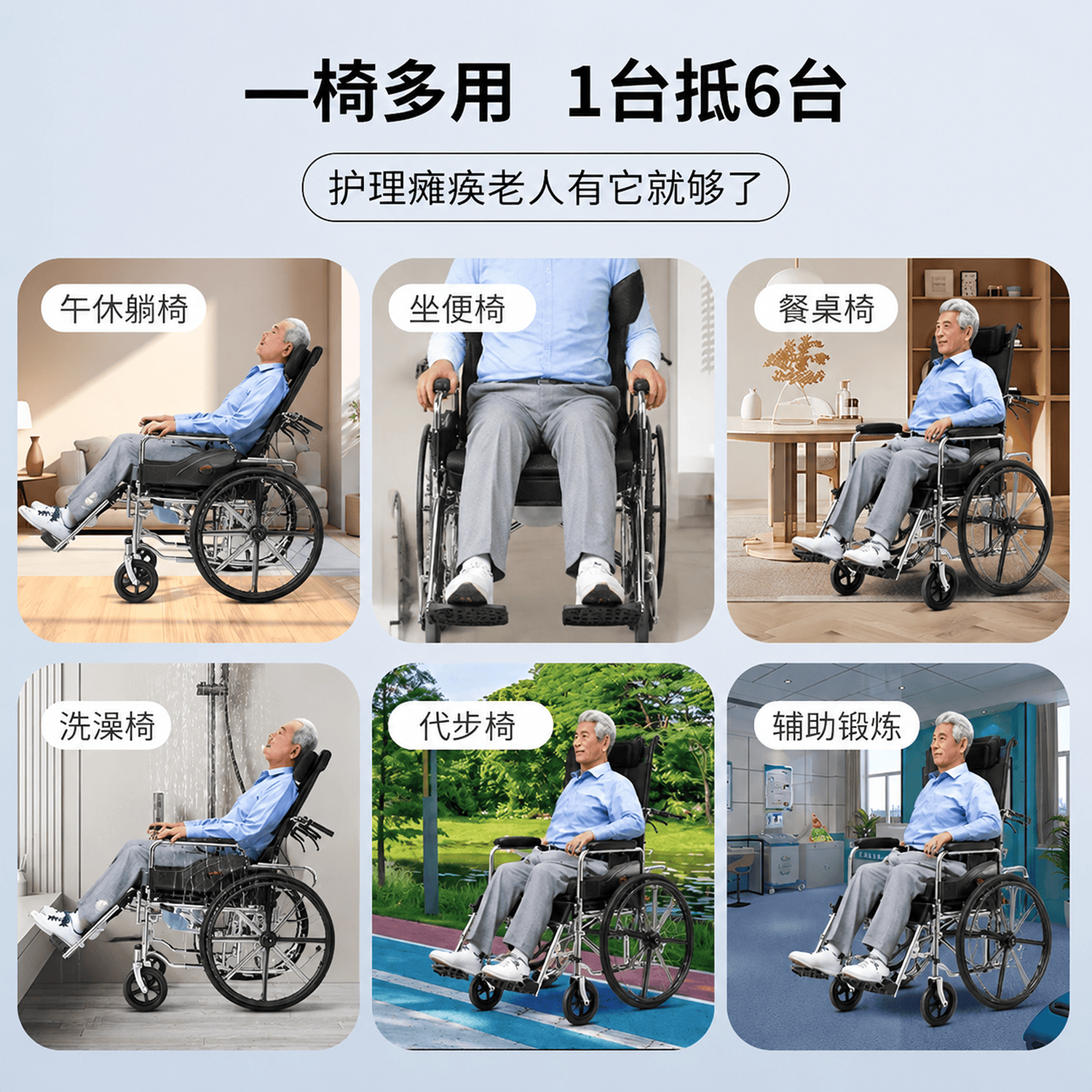康立普(CANLIPE)轮椅手动轻便折叠瘫痪老人年轻人可躺骨折专用出行便携代步手推车 电镀款扶手可掀双层坐垫防水皮革+耐磨一体轮+赠品
