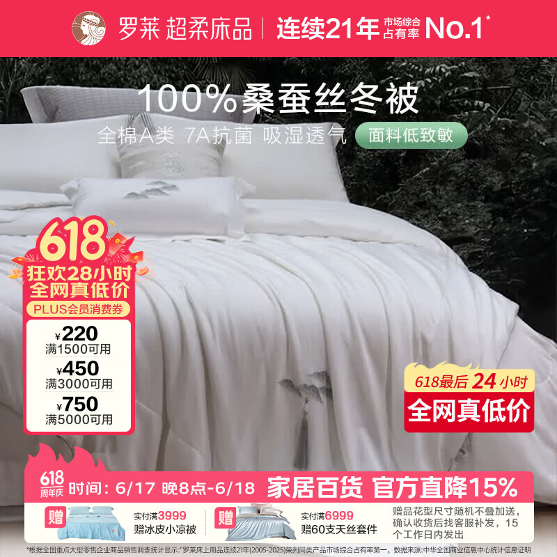 植村秀琥珀卸妆油1000ml+砍刀眉笔 叠加优惠后低至770元