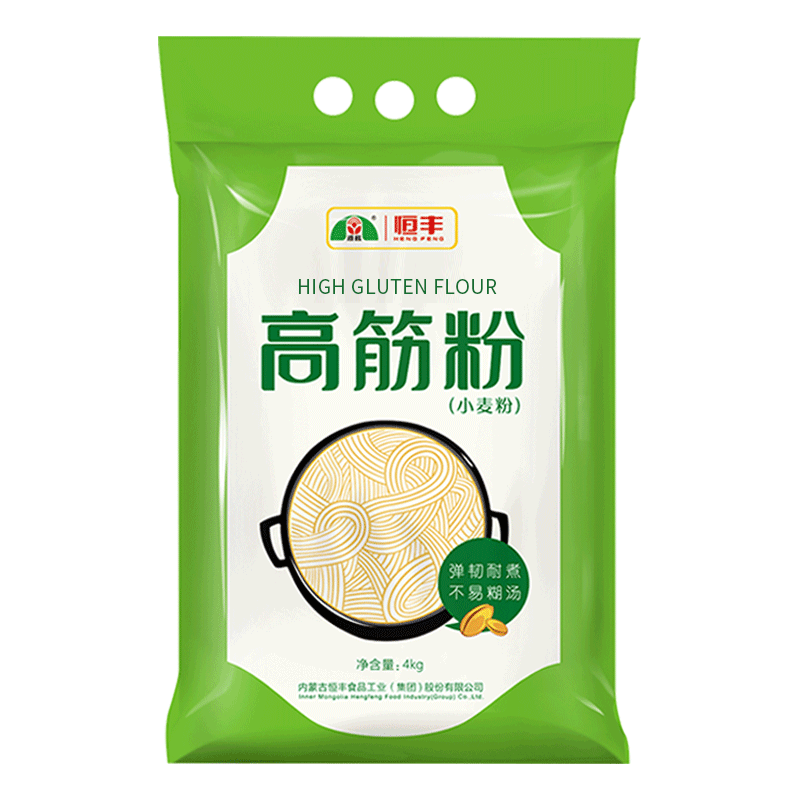 面粉历史价格走势查询|面粉价格历史
