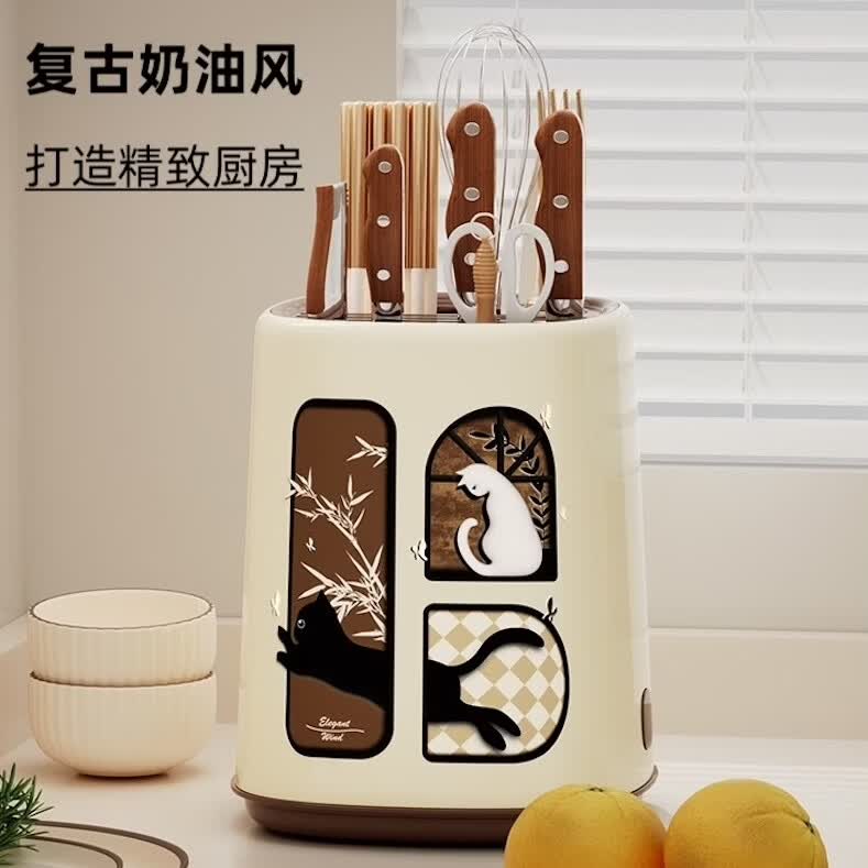 厨房刀架筷子一体收纳架筷子筒刀具置物架台置式筷笼菜刀架筷子笼 厨房多功能刀架 18.3*18.3*22.3cm