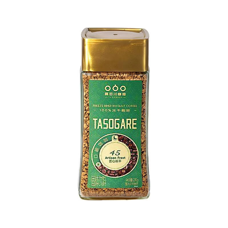 隅田川（TASOGAREDE）焕新升级0糖0脂咖啡液意式生椰拿铁浓缩冷萃速溶胶囊黑咖啡 #45速溶冻干黑咖啡200g（越南进口
