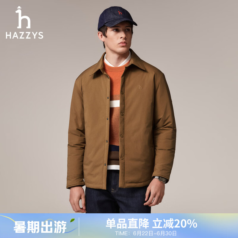 哈吉斯（HAZZYS）男装 秋冬款翻领男外套行政风衬衫式通勤薄款棉服男ASSZU0CCX60 棕色BW 2XL （185/104A 52）