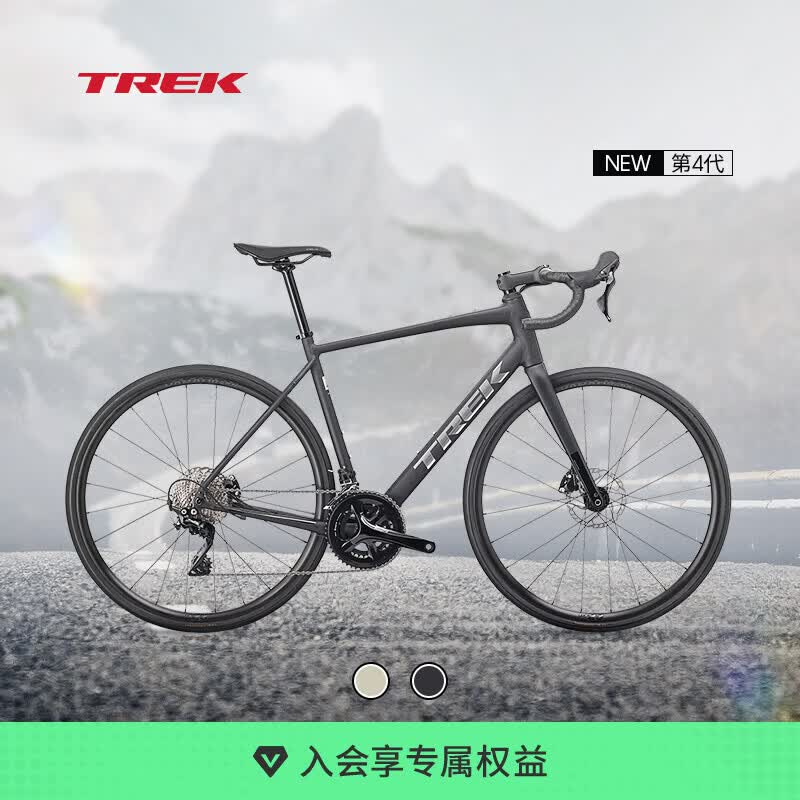崔克（TREK）公路车 DOMANE AL 4 轻量化碳纤维前叉油压碟刹砾石路公路自行车 哑光星空黑色 门店提取 54CM（建议身高172-177CM） 22速