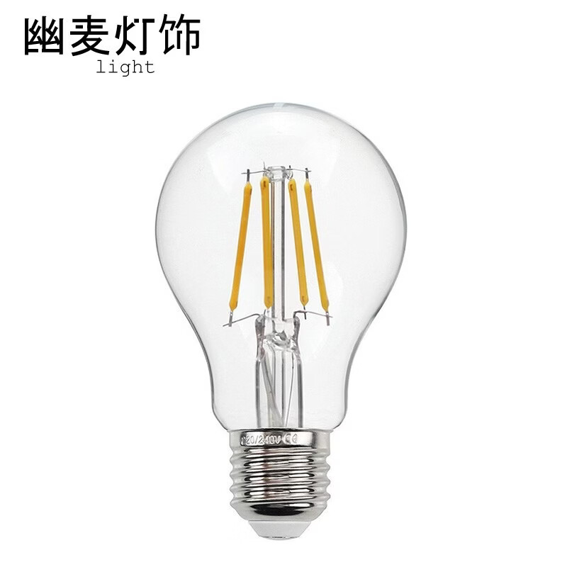 幽麦 LED复古爱迪生A60灯泡 E27大螺口灯泡 灯丝灯仿古灯工业风怀旧 6瓦E27大螺口白光