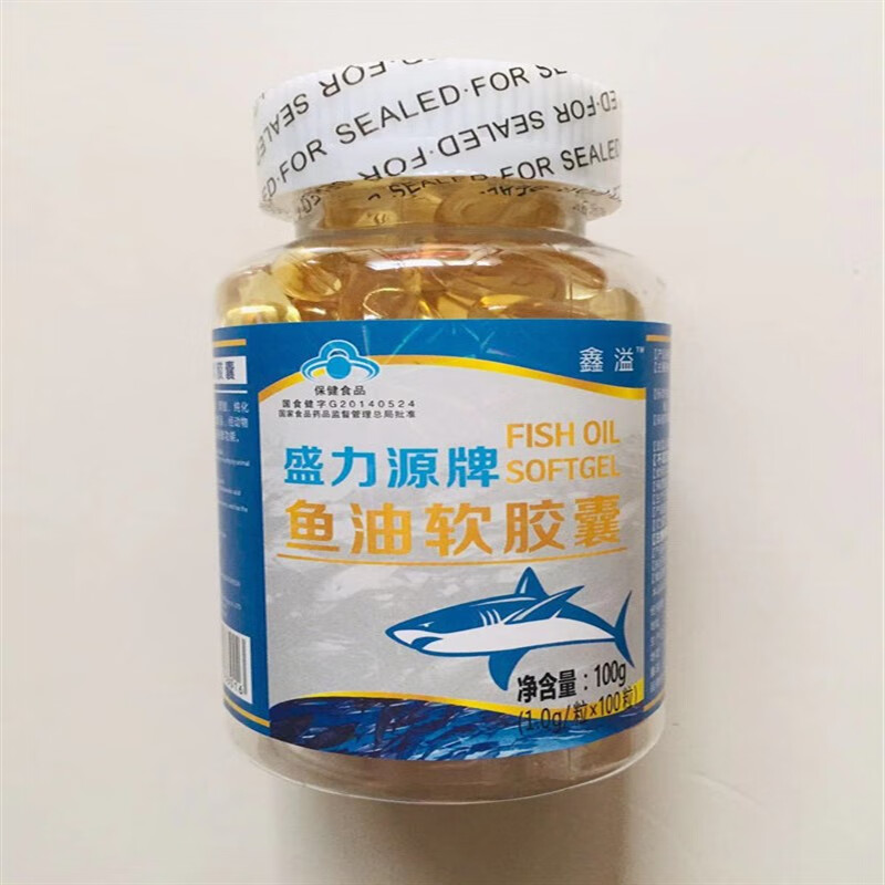 【药房直售】鱼油软胶囊欧臣牌盛力源牌鱼油软胶囊100粒 红色