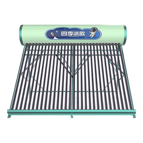 ļƷ̫ˮ һЧ Ӻ֧ ܷˮ ɹһ ȫ   140L18еްװ 2405Ԫ