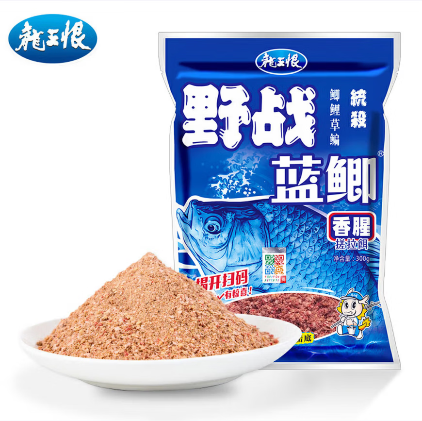 龙王恨（LOONVA）龙王恨野战蓝鲫老版钓鱼饵料老三样饵料正品野钓鱼饵料通杀窝料饵 野战蓝鲫300g【一包】