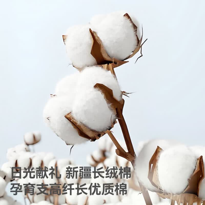 贝肽斯婴儿衣服夏季薄款新生儿男女宝宝纯棉连体衣a类透气外出童 蓝调茶宴 52cm