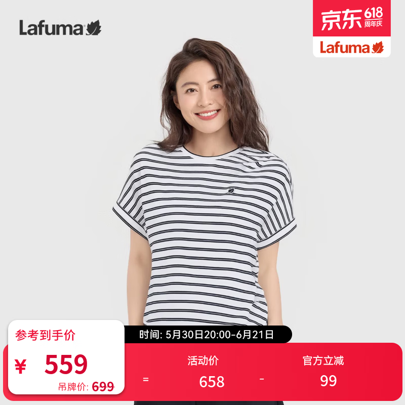 LAFUMA乐飞叶水柔棉条纹短袖T恤女士新品圆领logo刺绣休闲上衣LFTS6BS18 藏青NV M (38)165/84A