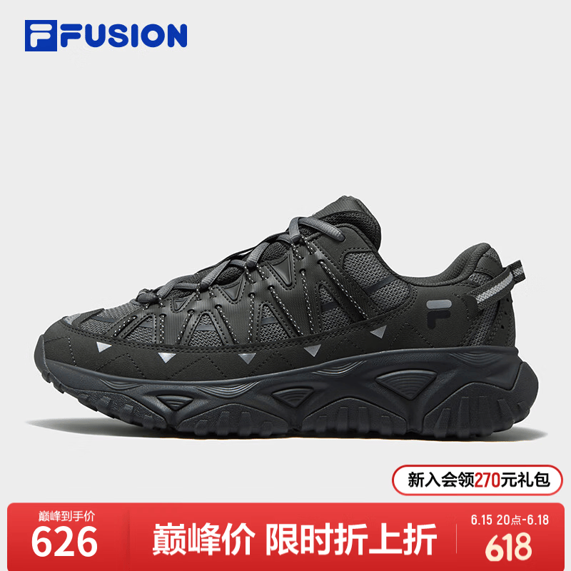 FILA FUSION斐乐潮牌男鞋FREEROAM DX 老爹鞋2026夏季新款休闲鞋 墨绿黑/锡灰-BP 42