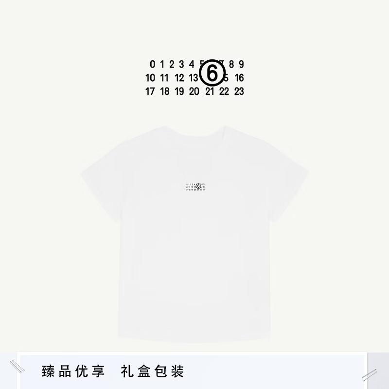 MM6 Maison Margiela数字标签圆领修身短袖白T恤内搭打底衫上衣情侣衣服 101白色-26新款 L