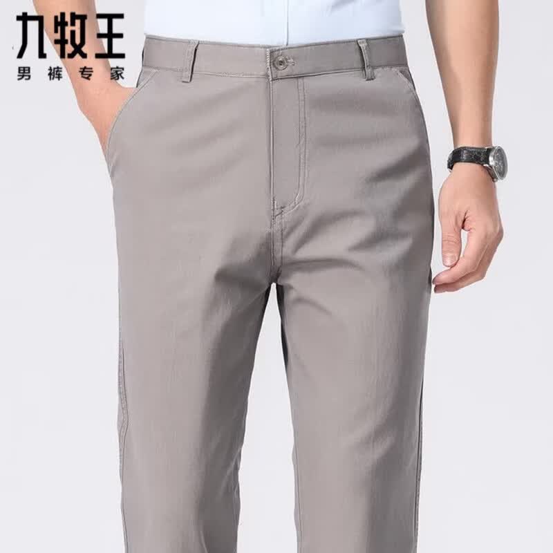 九牧王(JOEONE)官方旗舰2026新款夏季男士休闲裤纯棉薄款中年直筒宽松舒适长裤 深灰色 32