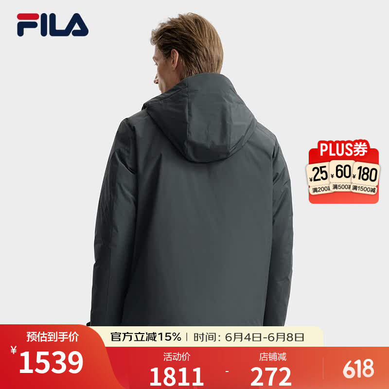 FILA 斐乐官方男士羽绒服冬季时尚休闲基础保暖连帽外套 暗碄绿-DG XL 180/100A/XL
