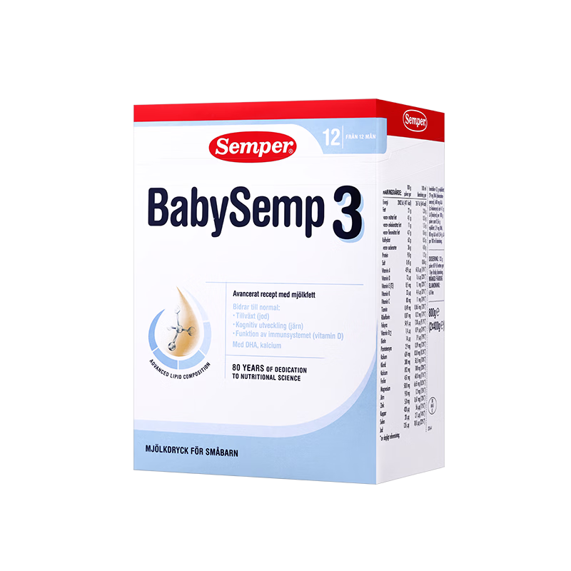 森宝（Semper）瑞典原装进口婴幼儿配方MFGM+DHA奶粉盒装 800g  3段1-2岁-效期27年6月 800g 1罐