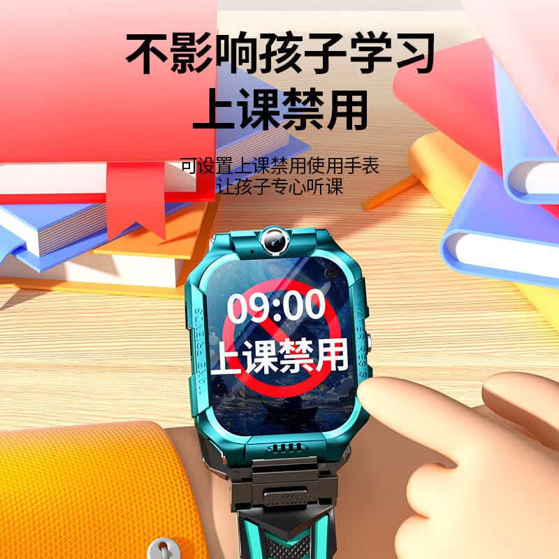 HUWINAXI小学生儿童电话手表智能小学生初高中生青少年防水可定位监管插卡视频定位5G全网通6-12岁男孩女孩 双摄绿-至尊款32核256G+微Q+双支付+全功能