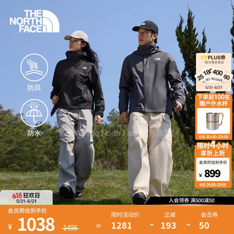 北面（The North Face）硬壳冲锋衣女经典款DRYVENT防水户外百搭保暖外套26春夏新品|8KDA JK3/宇宙黑 L /165