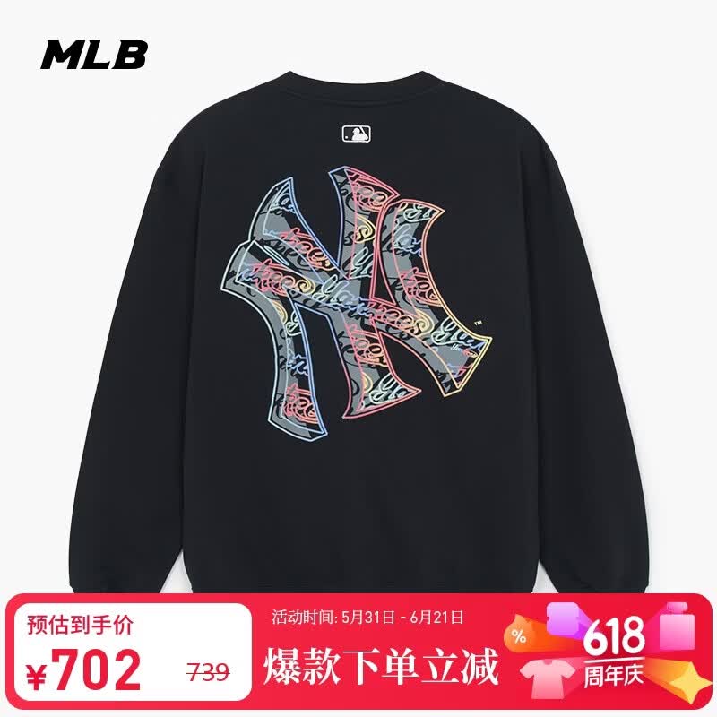 MLB卫衣男女情侣款时尚背标运动圆领套头外套26新3AMTB1161-50BKS-L