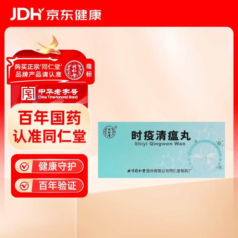 ��27��12�µ��ڡ�����ͬ���ÿ�����ʱ��������9g*10��/��1Ԫ