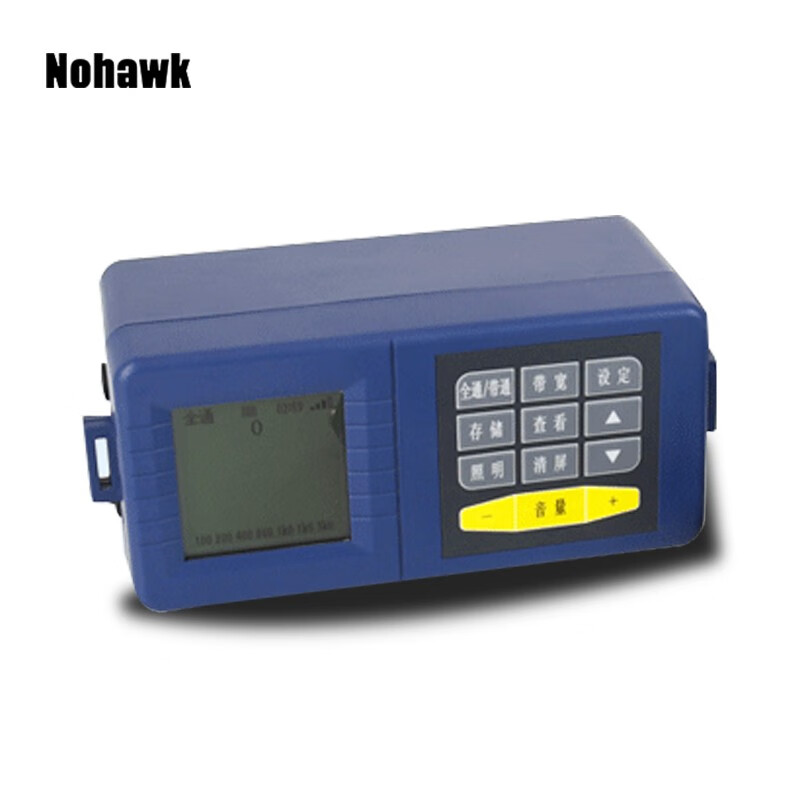 nohawk 自来水管道漏水检测仪高精度墙内地暖暗装水管漏水查漏仪探测