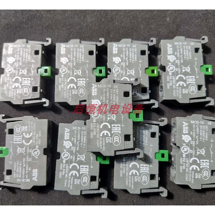 ABB ABILITY模块化触点 MCB-10 , MCB-01,MCB-10B,MCBH-00,MCB-20 青鸟MCB-20