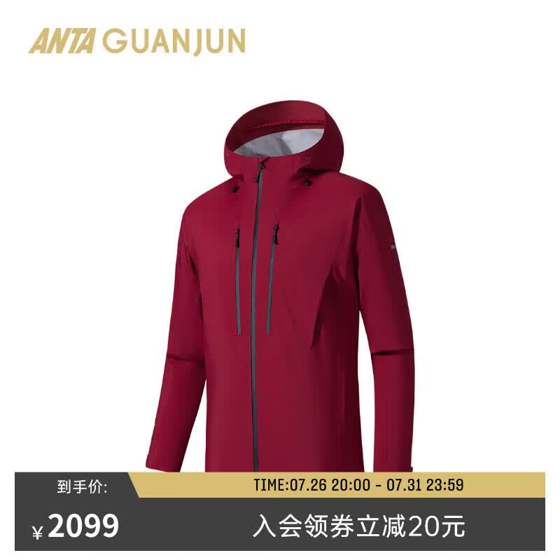 安踏冠军户外系列【山锋】硬壳丨男士GTX黑标3L防水冲锋衣152540601