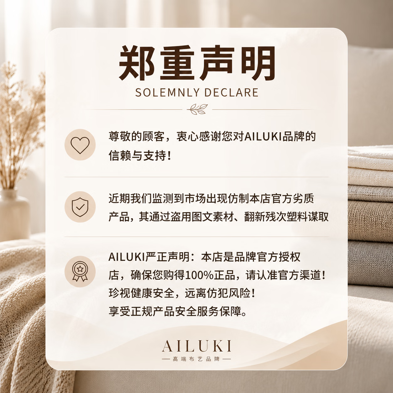 AILUKI日式宿舍专用纯棉床笠学生单人1.8x2米全棉床罩寝室薄床垫套褥套 咖啡色 【100%新全棉985学姐推荐】 180cm*200cm薄垫款2cm/10cm专用