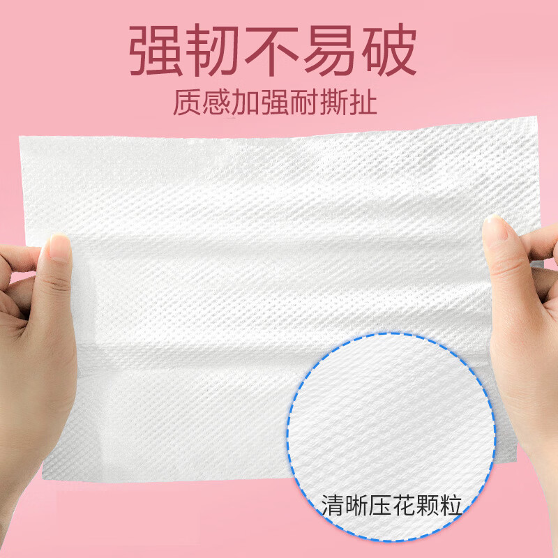 BLUEGUAN悬挂式擦手纸巾200抽*2层挂式家用厨房纸吸油纸吸水纸加厚料理纸 2层 200抽*4提