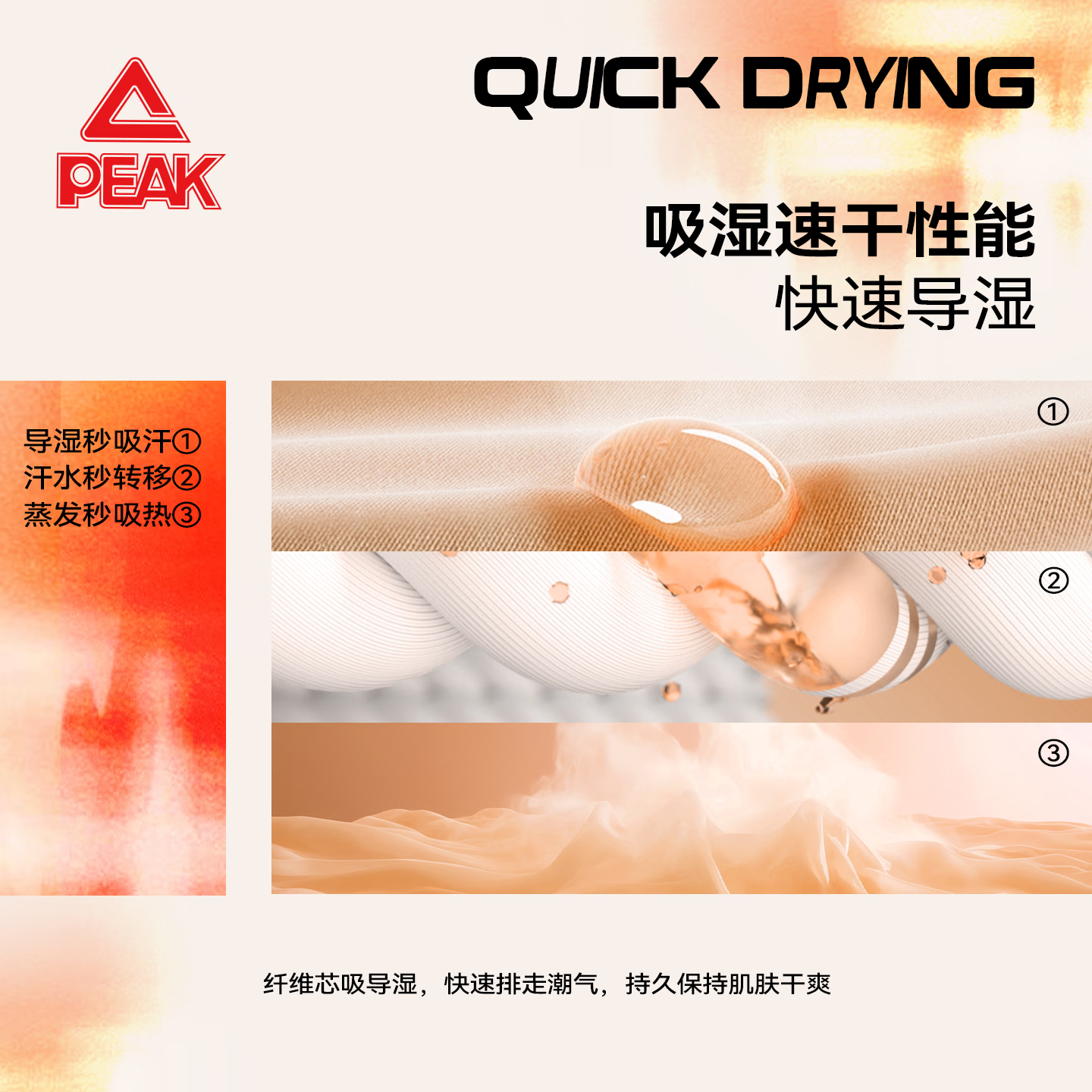 匹克童装儿童POLO衫2026新款男童抗菌速干长袖T恤秋季大童易去污上衣 天蓝/PK标蓝硅胶K 160