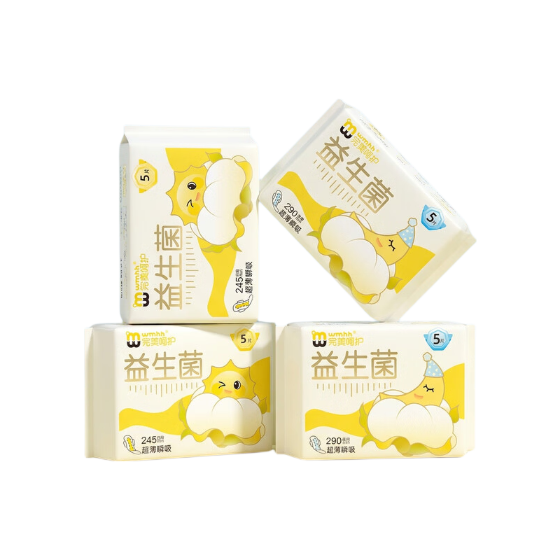 完美呵护益生菌系列透气超薄卫生巾日用245mm夜用290mm组合姨妈巾 2日245mm2夜290mm【共4包20片】