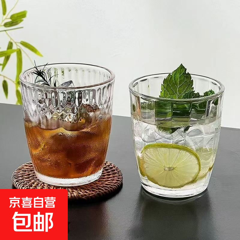 简约ins客厅玻璃杯喝水杯子饮料条纹果汁咖啡杯牛奶家用茶杯 细棱纹【单只装】
