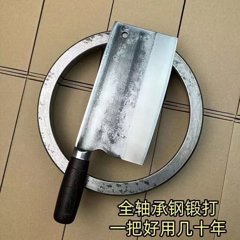 利皇老式锻打轴承钢斩切两用刀家用商用骨刀鸡鸭鹅专用刀具 轴承钢锻打斩切刀