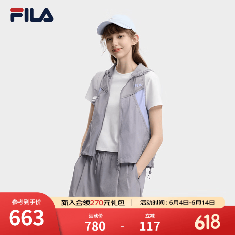 FILA 斐乐官方女士梭织马甲2026夏新款时尚休闲拼色连帽无袖上衣 砾岩灰-GY L 170/88A/L