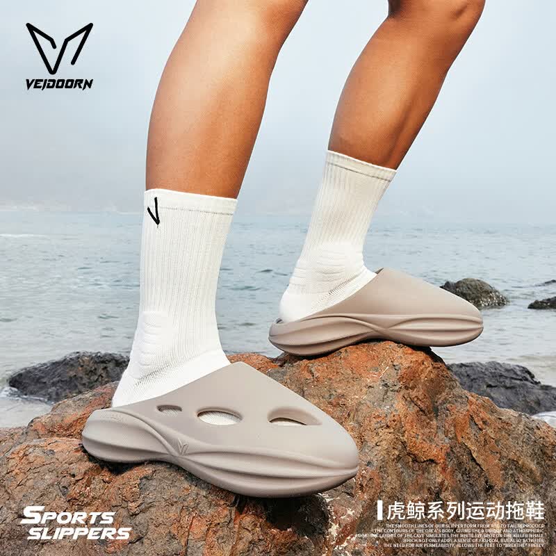 维动(VEIDOORN)【京东奥莱】夏季拖鞋联名LOGO【逍遥】拖鞋运动休闲情侣增高鞋 潮流厚底款-棕色 36-37