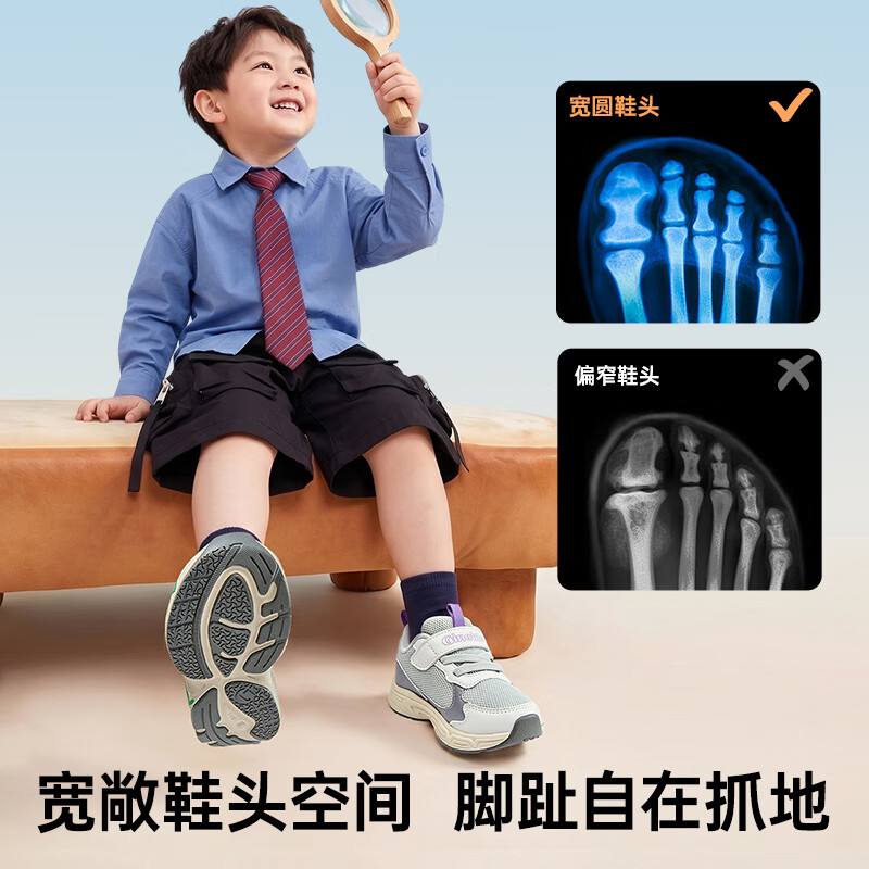 基诺浦儿童学步鞋2026年秋季新款1-5岁男女宝宝鞋子童鞋GW1953 羽翼粉_羽毛白_萨拉红_陨石灰 27.5 175mm 适合脚长176-180mm