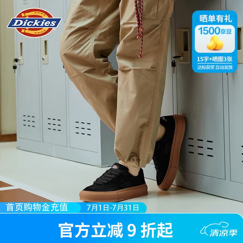 Dickies男士德训鞋低帮休闲鞋男鞋透气运动休闲板鞋平底鞋 黑色 42