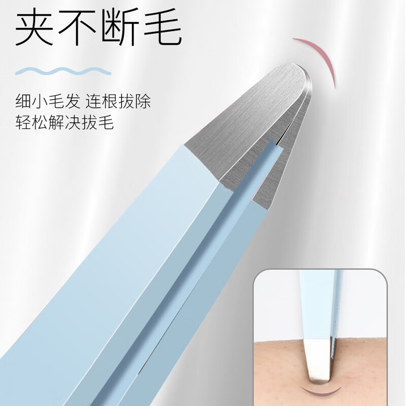 假睫毛胶水/镊子