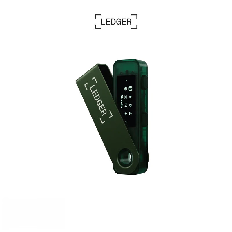 Ledger Sp 硬件钱包 冷钱包存储设备 原装正品 假一罚十 收纳盒 京东折扣/优惠券