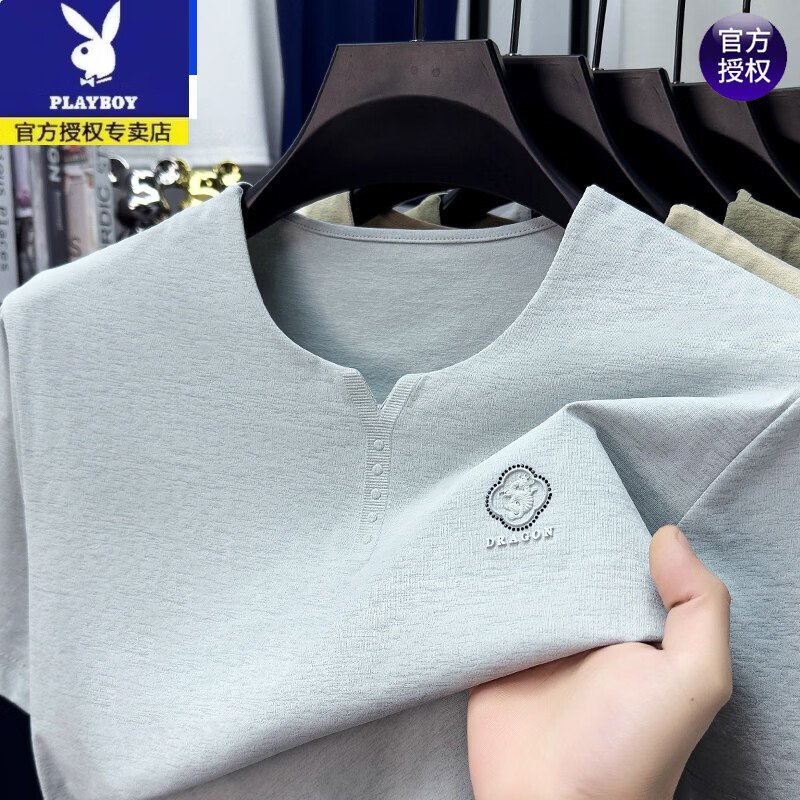 花花公子(PLAYBOY)高端男士短袖t恤2026夏薄款V领半袖上衣休闲纯色中年爸爸装 2661军绿【单件装】-汇格 M 16590-120斤